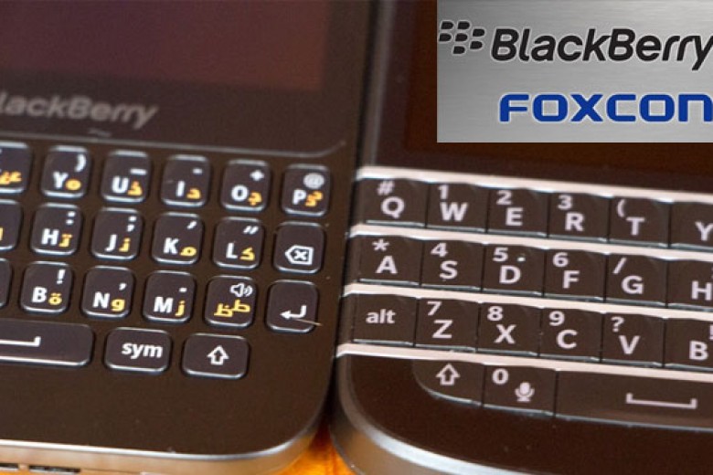 April, Blackberry ‘Jakarta’ Diluncurkan