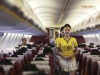 Layani Penumpang Dengan Jersey Brasil