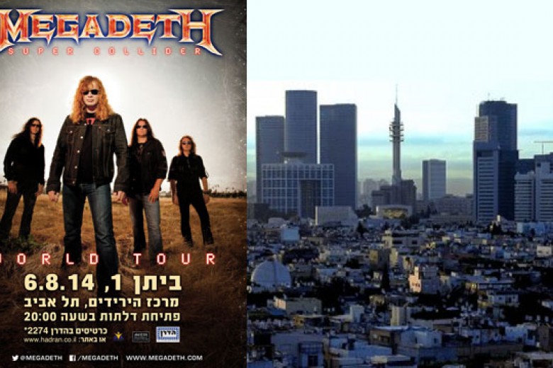 Megadeth Batal Konser di Tel Aviv