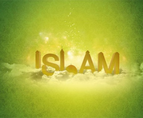Selebritas Beragama Islam