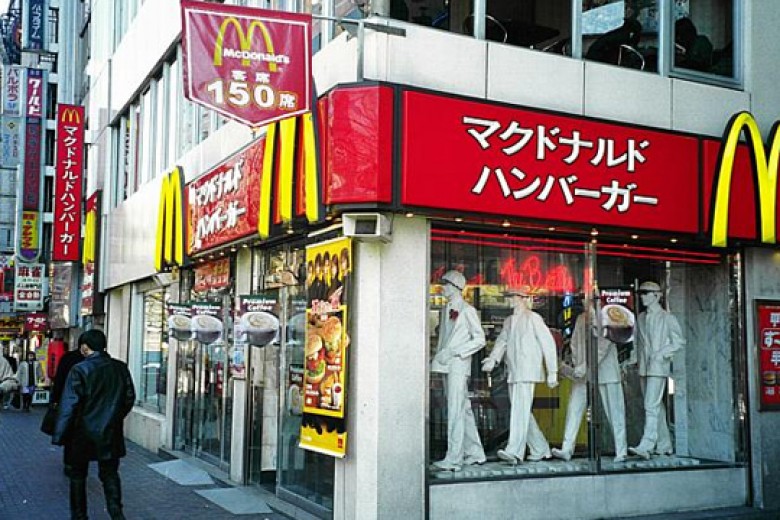 French Fries Langka di McDonald’s Jepang
