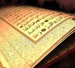 Alasan Al-Quran Terbagi Dalam Juz
