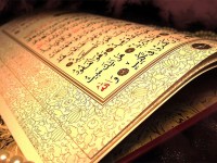 Alasan Al-Quran Terbagi Dalam Juz
