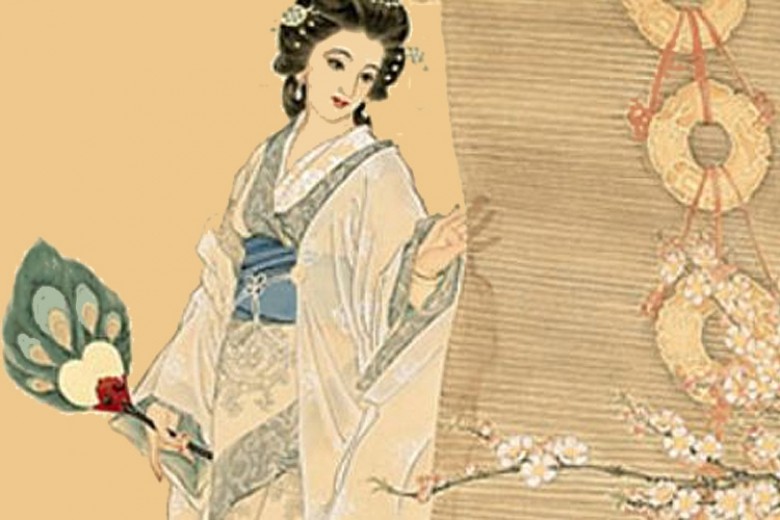 Su Nu Cing, Buku Seks Tertua Dunia