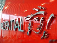 Sepanjang 2017 Aset Prudential Indonesia Naik 17%