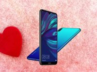 Huawei untuk Valentine?
