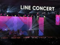 Line Concert Akan Ramaikan Bandung