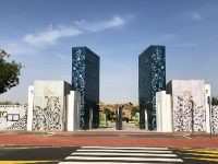 Dubai Quranic Park, Destinasi Wisata Islami Baru